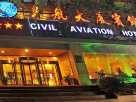 Sichuan Civil Aviation Hotel